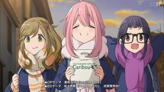 「ゆるキャン△ SEASON2」2期 4話感想 (56)