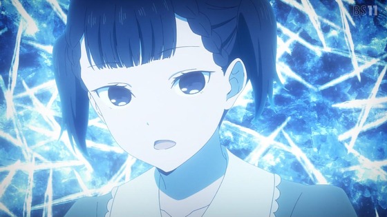 「かぐや様は告らせたい 大人への階段」感想 後編  (108)