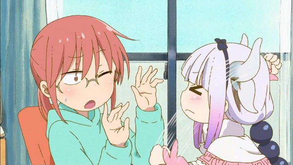 「小林さんちのメイドラゴン」 (16)