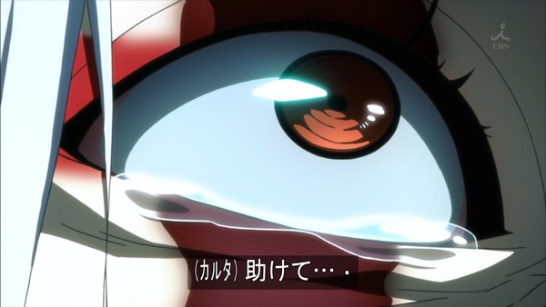 鉄血のオルフェンズ 23話 (55)