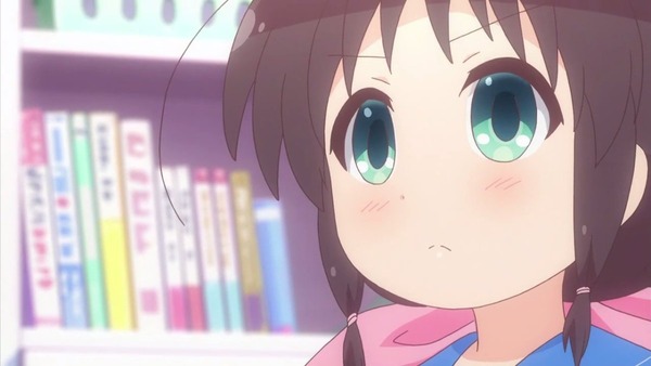 「ステラのまほう」 (23)