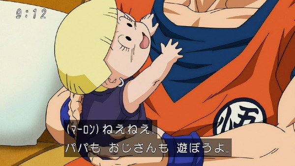 「ドラゴンボール超」 (27)