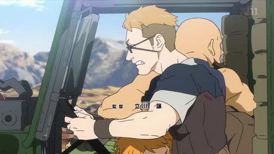 「デカダンス」第1話感想  (8)