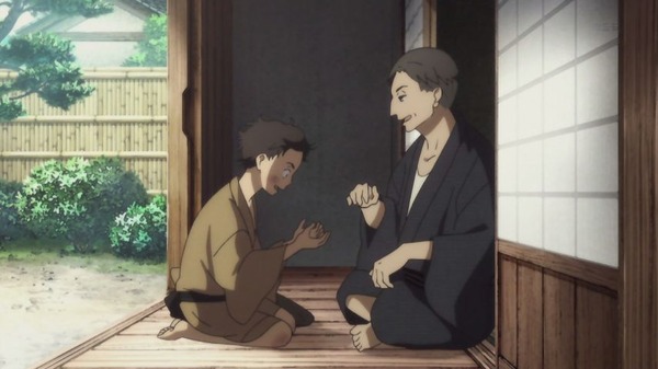 昭和元禄落語心中 (15)