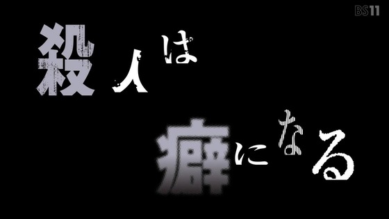 「リゼロ」76話感想 (101)