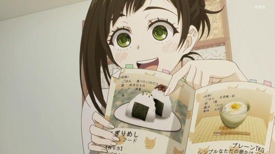 「デキる猫は今日も憂鬱」3話感想 (56)