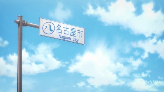 「スーパーカブ」12話 最終回感想 (73)