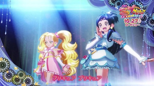 「HUGっと!プリキュア」22話感想 (80)