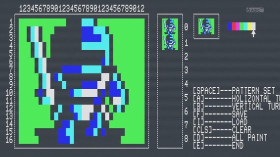 「16bitセンセーション ANOTHER LAYER」8話感想 (19)