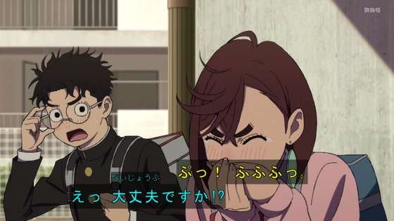 「ダンダダン」22話感想 (23)