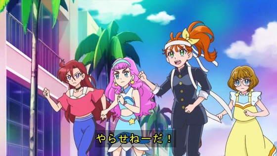 「トロピカル~ジュ!プリキュア」トロプリ 39話感想