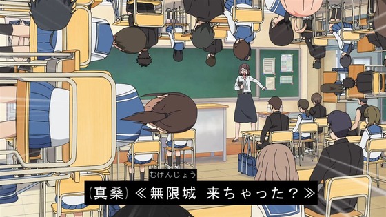 「ウィッチウォッチ」2話感想 (37)