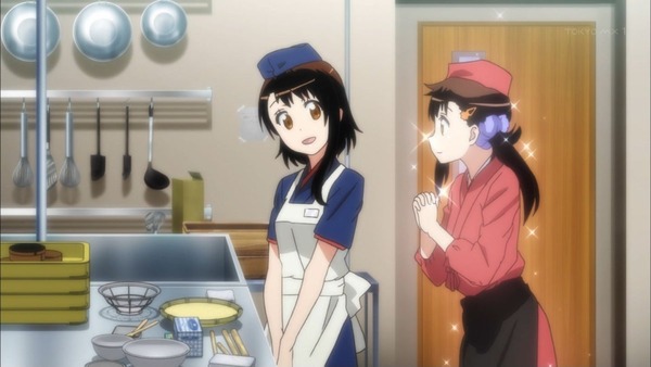 ニセコイ (39)