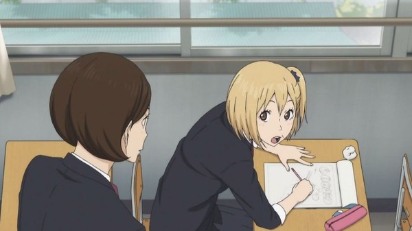 「ハイキュー!!」 (309)