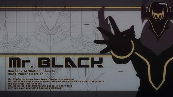 「TIGER ＆ BUNNY 2」1話感想 (68)