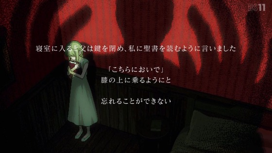 「その着せ替え人形は恋をする」22話感想 (36)