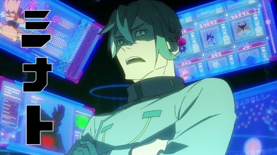 「デカダンス」第1話感想  (45)