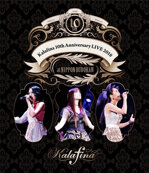 Kalafina (3)