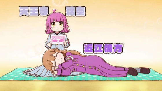 「にじよん あにめーしょん2」2期 1話感想 (3)