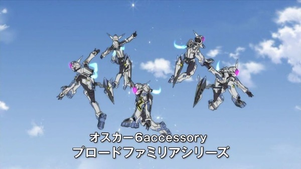 「アクティヴレイド 機動強襲室第八係 2nd」 (53)