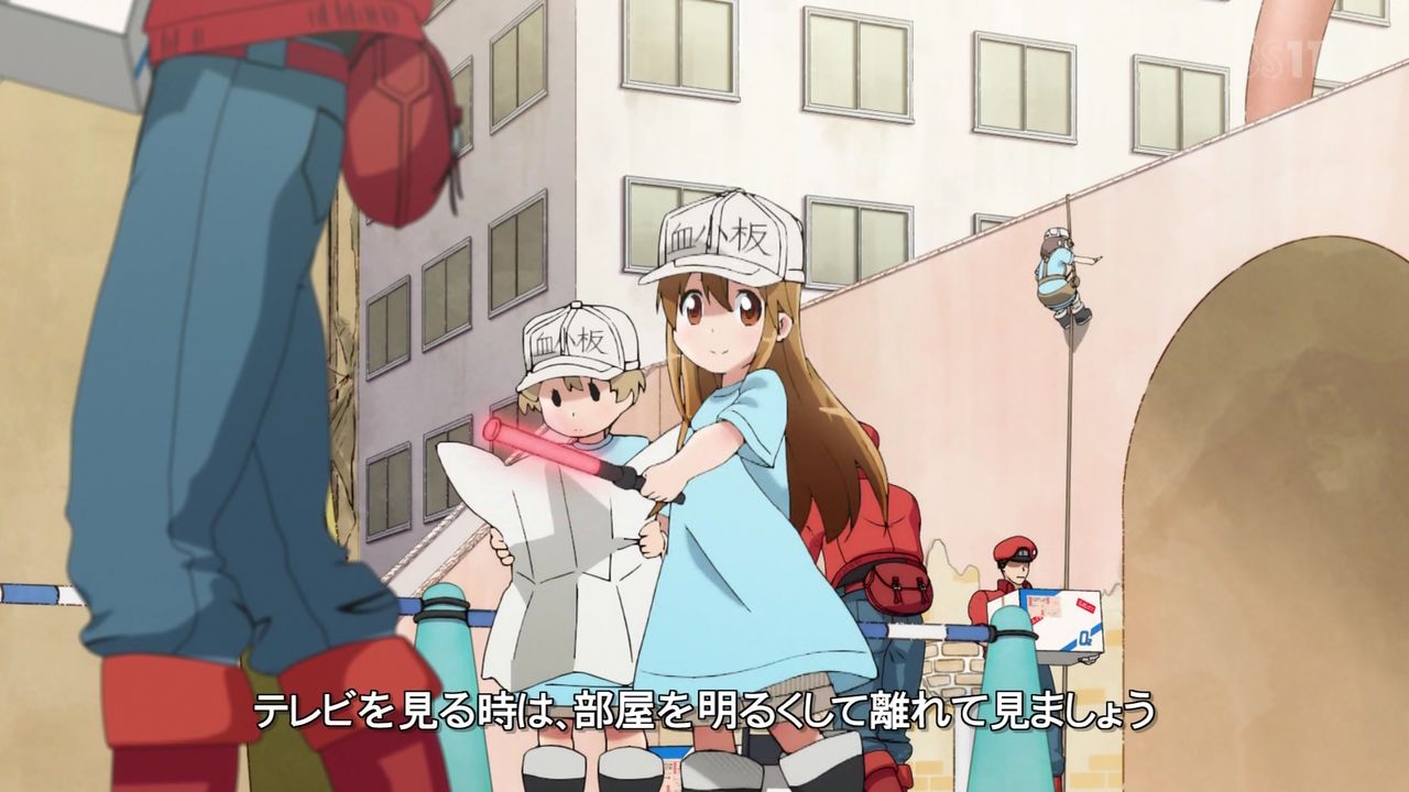 はたらく細胞 特別編 風邪症候群 感想 体内ドタバタコメディが帰ってきた 季節感のある問題もスッキリ解決 実況 画像まとめ ポンポコにゅーす ファン特化型アニメ感想サイト はたらく細胞 特別編 風邪症候群 感想 体内ドタバタコメディが帰ってきた 季節感のある問題もスッキリ解決 実況 画像まとめ ポンポコにゅーす ファン特化型アニメ感想サイト