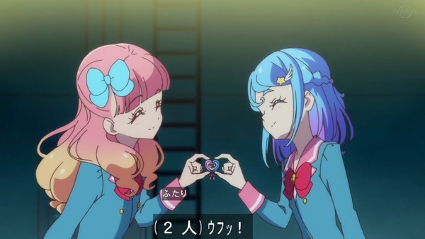 アイカツフレンズ「アイカツフレンズ!」76話感想 (146)