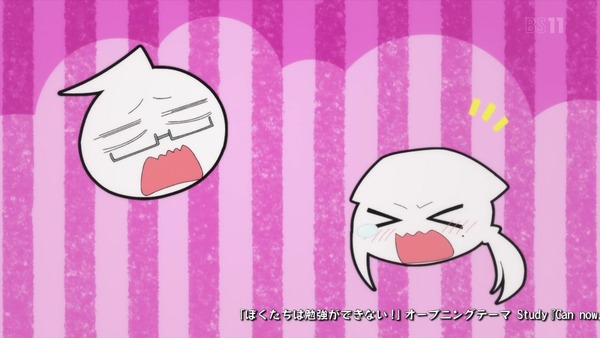 「ぼくたちは勉強ができない!」2期 10話感想 画像 (8)