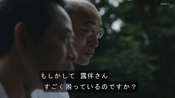 「岸辺露伴は動かない」7話感想 (57)