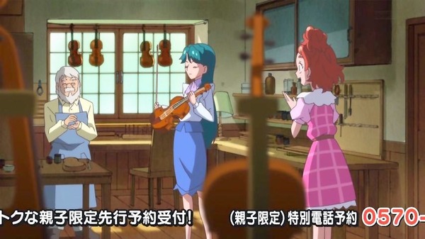 GO！プリンセスプリキュア (11)