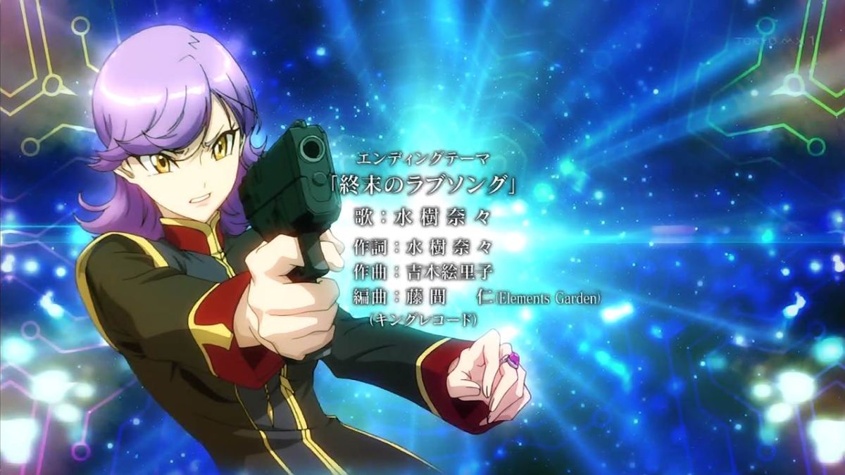 クロスアンジュ 天使と竜の輪舞 17話感想 シャイニングローズトライアングル エンブリヲ様とか言い出したサリア ポンポコにゅーす ファン特化型アニメ感想サイト