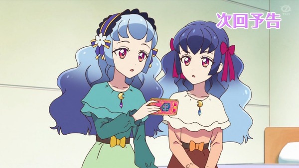 「アイカツオンパレード！」3話感想 (145)