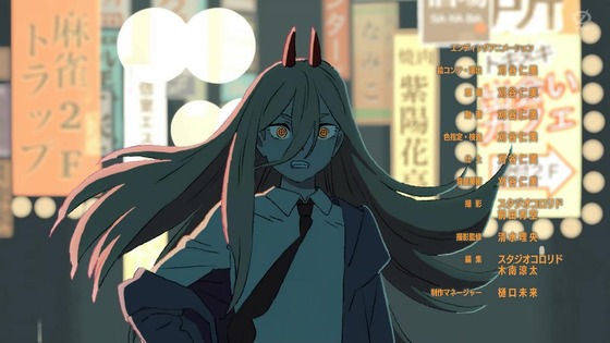 「チェンソーマン」2話感想 (90)