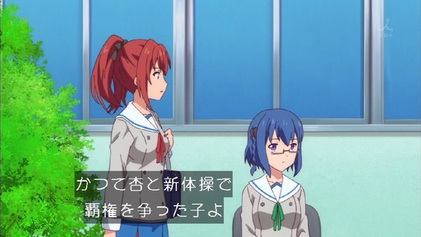「アクションヒロイン チアフルーツ」3話 (1)