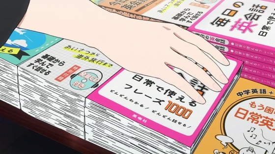 「虹ヶ咲学園スクールアイドル同好会」2期 4話感想 (65)