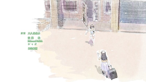 「上伊那ぼたん、酔へる姿は百合の花」8話感想 (39)