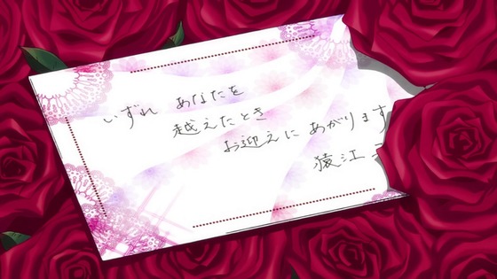 「はたらく魔王さま!」13話最終回感想 (68)