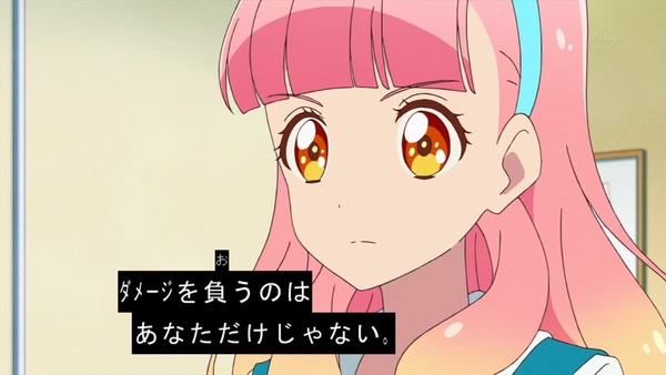 「アイカツフレンズ!」15話感想 (37)