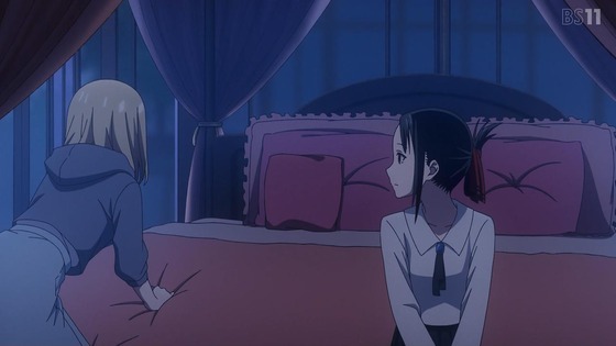 「かぐや様は告らせたい 大人への階段」感想 後編  (86)