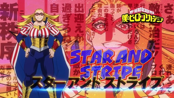 「僕のヒーローアカデミア」139話感想 (63)