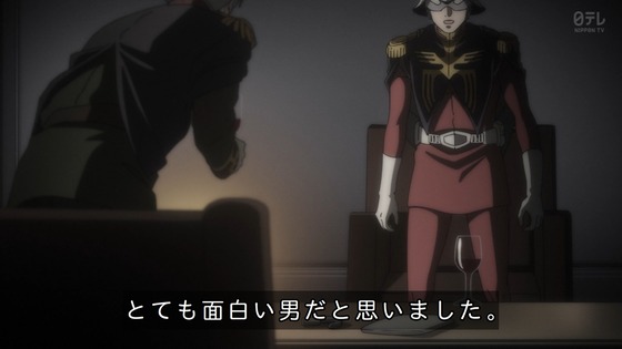 「機動戦士Gundam GQuuuuuuX」ジークアクス 10話感想 (30)