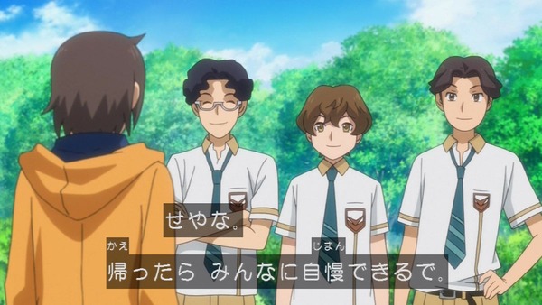 ガンダムビルドファイターズトライ (89)