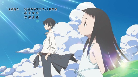 「かくしごと」第12話感想 (25)