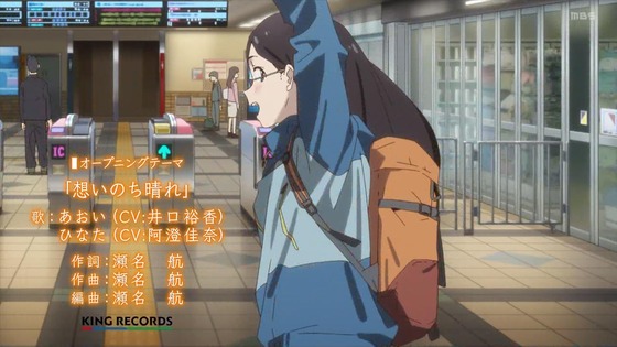 「ヤマノススメ Next Summit」4期 1話感想 (20)
