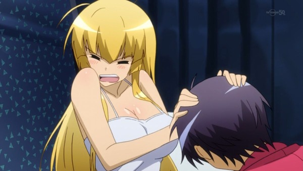 聖剣使いの禁呪 (19)