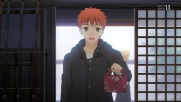 Fate (22)