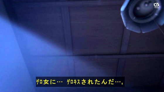 「チェンソーマン」7話感想 (92)