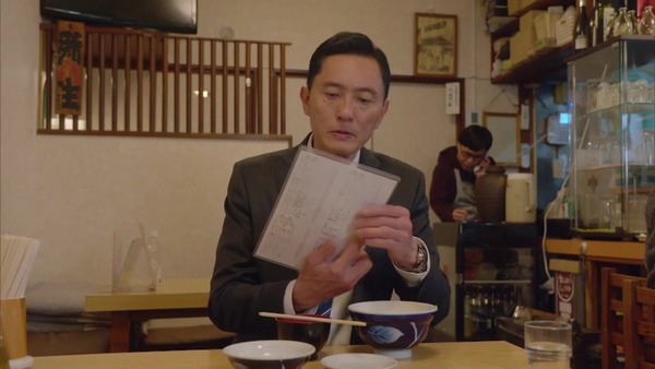 「孤独のグルメ Season8」12話感想 画像 (77)