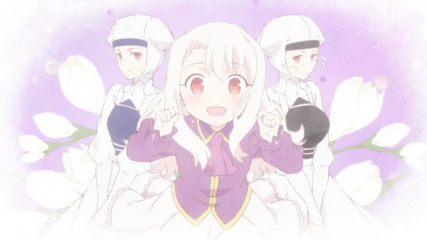 「衛宮さんちの今日のごはん」1話 (87)