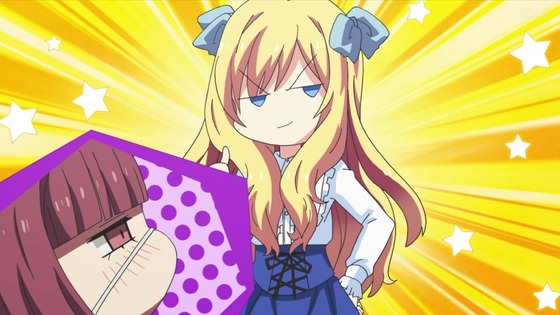 「邪神ちゃんドロップキック’」2期 第9話感想 (33)