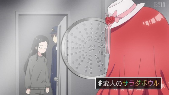 「変人のサラダボウル」12話感想 (72)